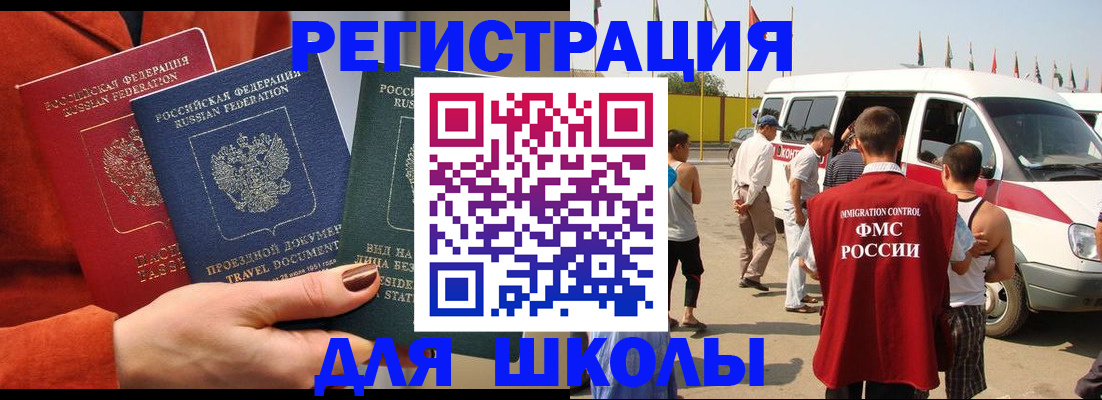 найти адрес прописки в Кудымкаре